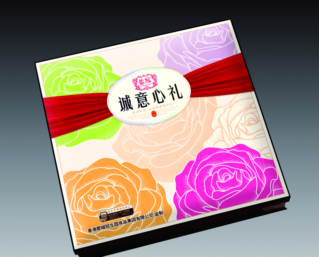 誠(chéng)意心禮