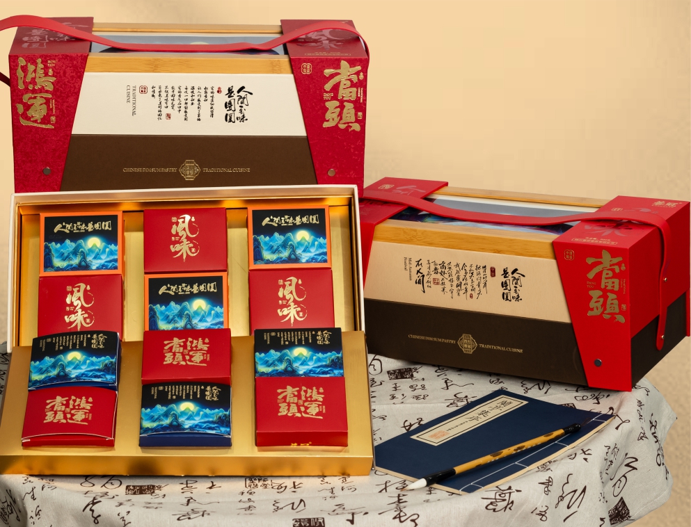 鴻運(yùn)當(dāng)頭