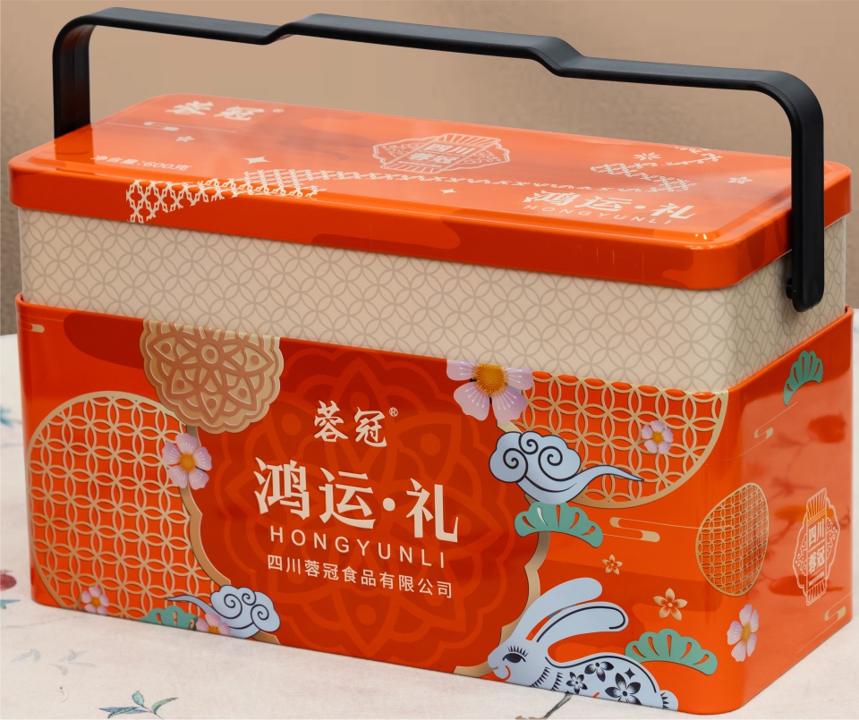 鴻運(yùn)禮