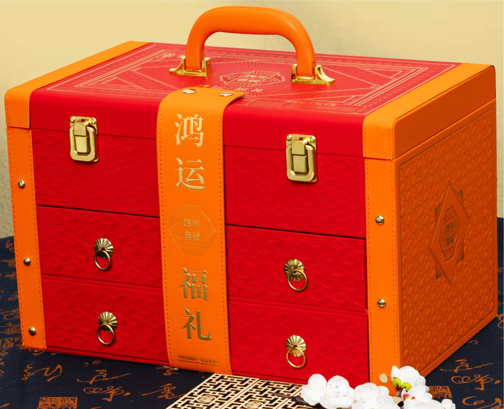 鴻運(yùn)福禮