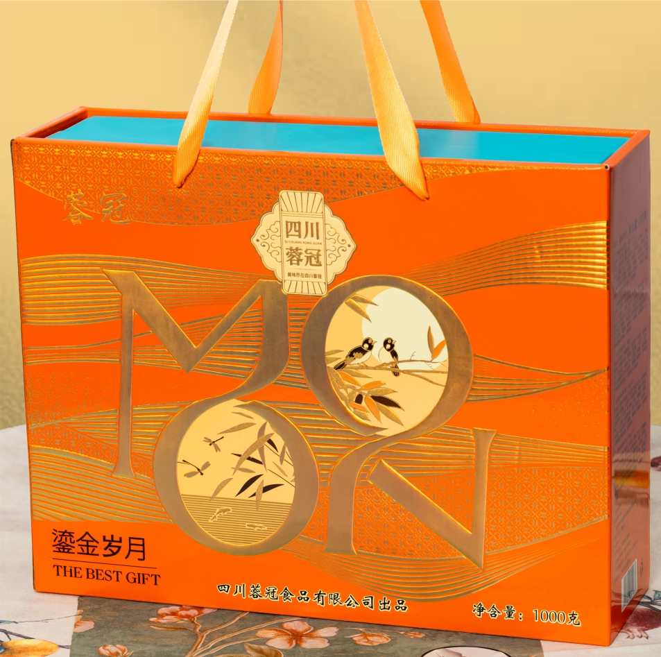 鎏金歲月